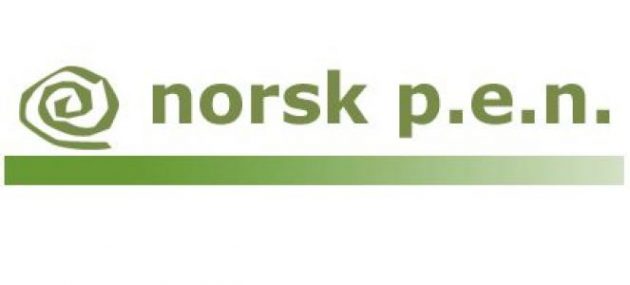 norsk_pen_logo